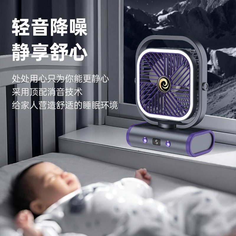 2025 Digital Screen Shaking Head Outdoor Camping Style Fan Night Light Multi-Function Rechargeable Circulation Fan Tent Gift - Image 5